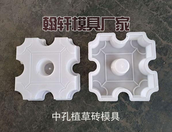 檢查井模具和護坡模具生產(chǎn)廠(chǎng)家
