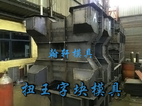 檢查井模具和護坡模具生產(chǎn)廠(chǎng)家