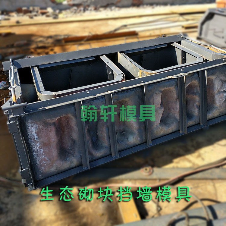 檢查井模具和護坡模具生產(chǎn)廠(chǎng)家