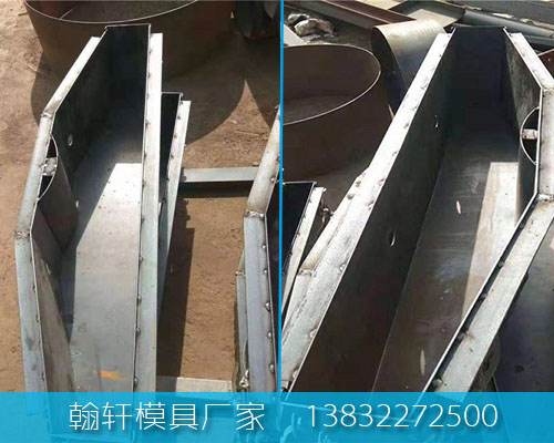 檢查井模具和護坡模具生產(chǎn)廠(chǎng)家