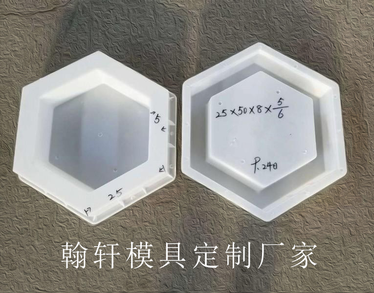 檢查井模具和護坡模具生產(chǎn)廠(chǎng)家