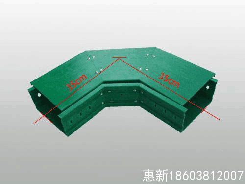 玻璃钢桥架弯头做法